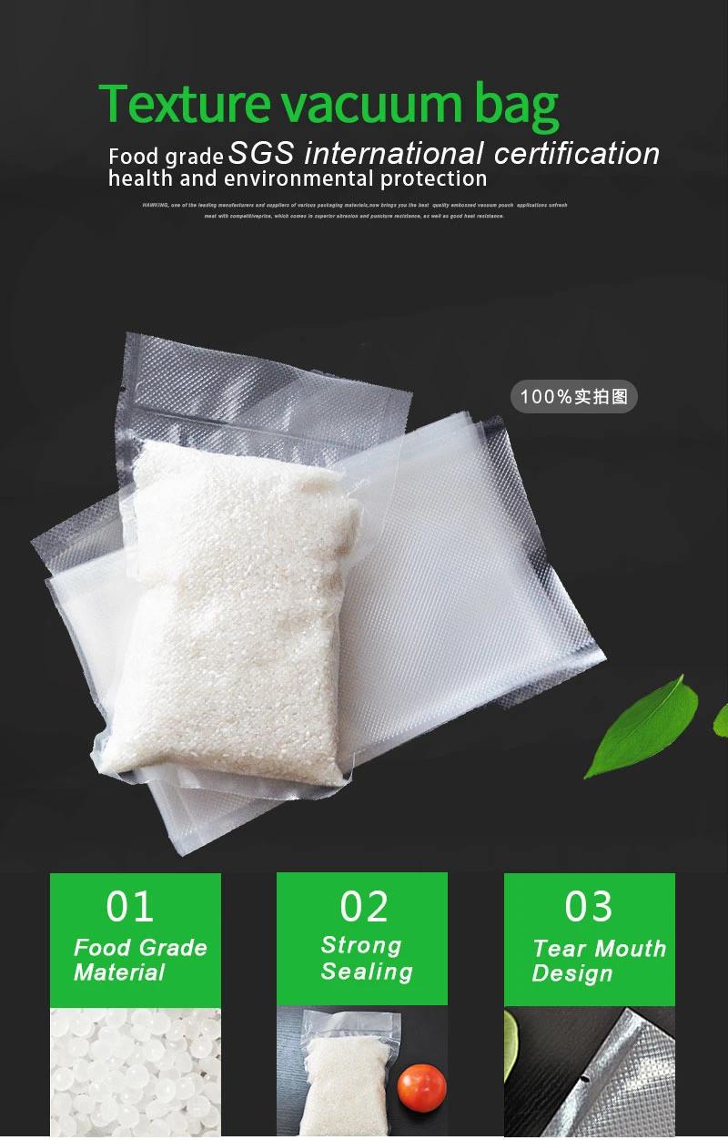 Plastic Bag Embossed Vacuum Bag / Pouch for Food Packaging