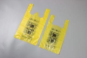 Custom Printing Plastic T-Shirt Bag for Shopping -52