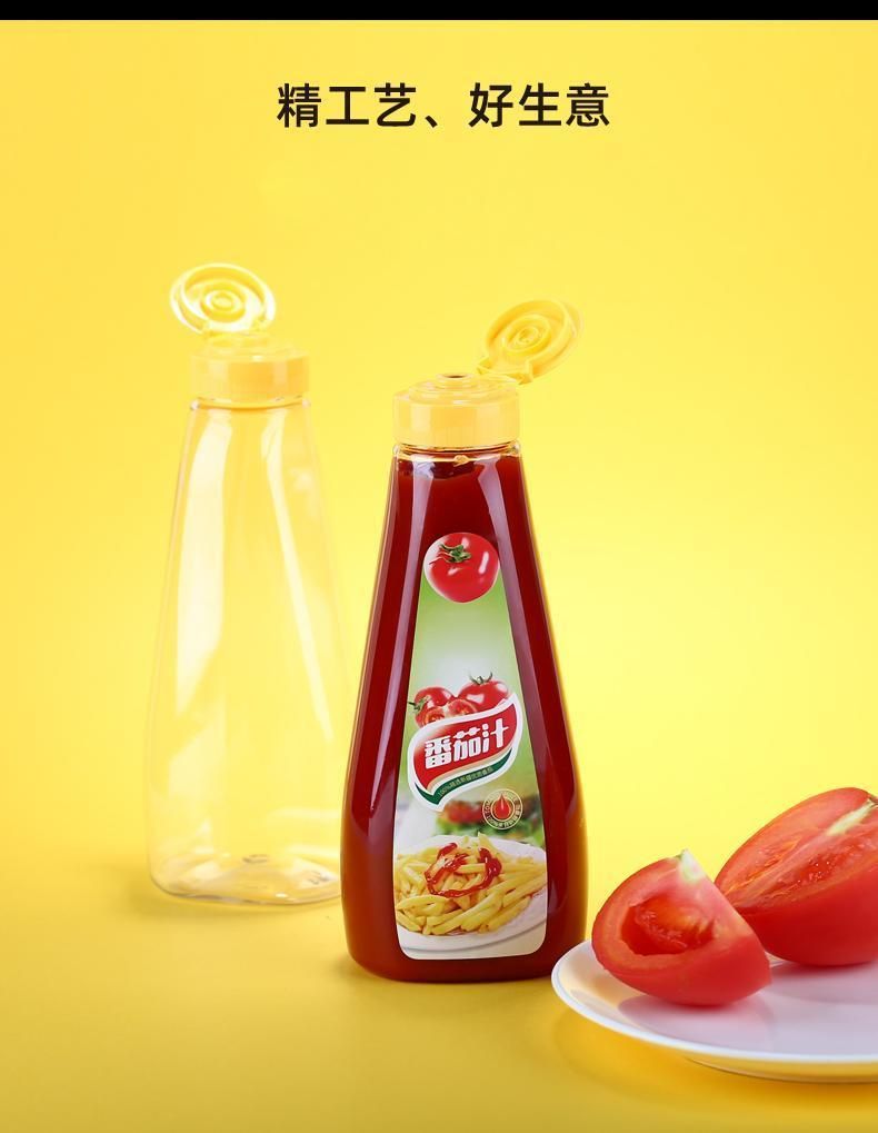 500ml Sauce Bottle with Food Grade Plastic for Ketchup Packaging