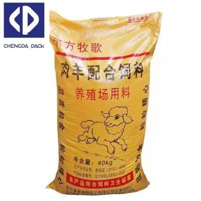 Economical Custom Design Laminated Bag Feed Bag Catfish Feed Bag