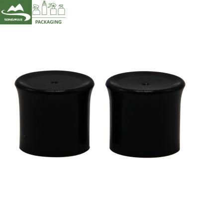 Manufacturer Plastic Bottle Cap