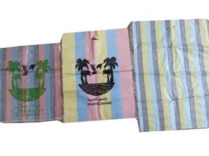 Colorful 50kg UV Treated PP Woven Plastic Bags for Feed
