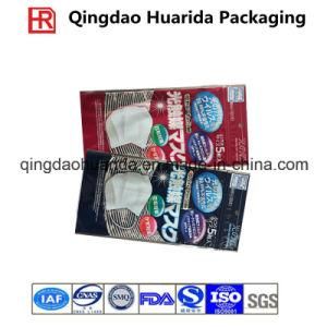 Custom Printed Zip Lock Bag for Breathing Mask Packaging Bag