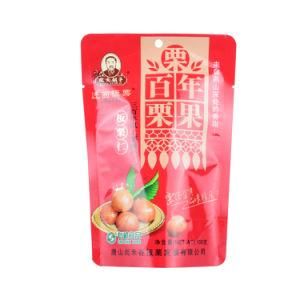 High Quality Ziplock Stand Bag Food Rice Coffee Tea Snack Fruit Flexible Plastic Poly Food Bag