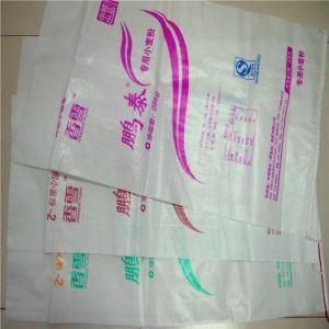 Colorful Printing PP Woven Bag /Paper
