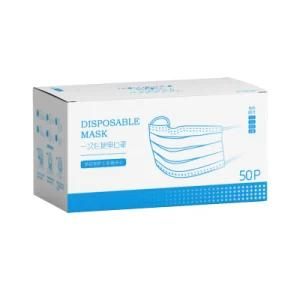 N95 Surgical Disposable Medicine Medical Face Mask Packaging Paper Box