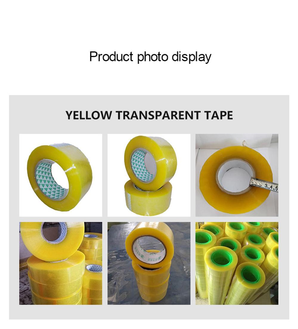 Premium 4.5cm Wide Adhesive Sealing Box Yellow Packing Tape