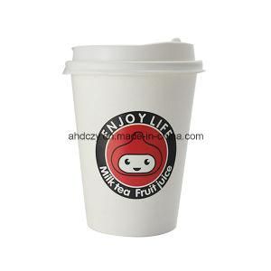 White Paper Cups Lids Plastic Lids