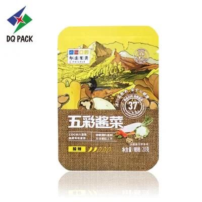 Dq Pack High Quality Kraft Bag Small Heat Sealable Three Side Seal Bag for Beef Vegetable Dry Food