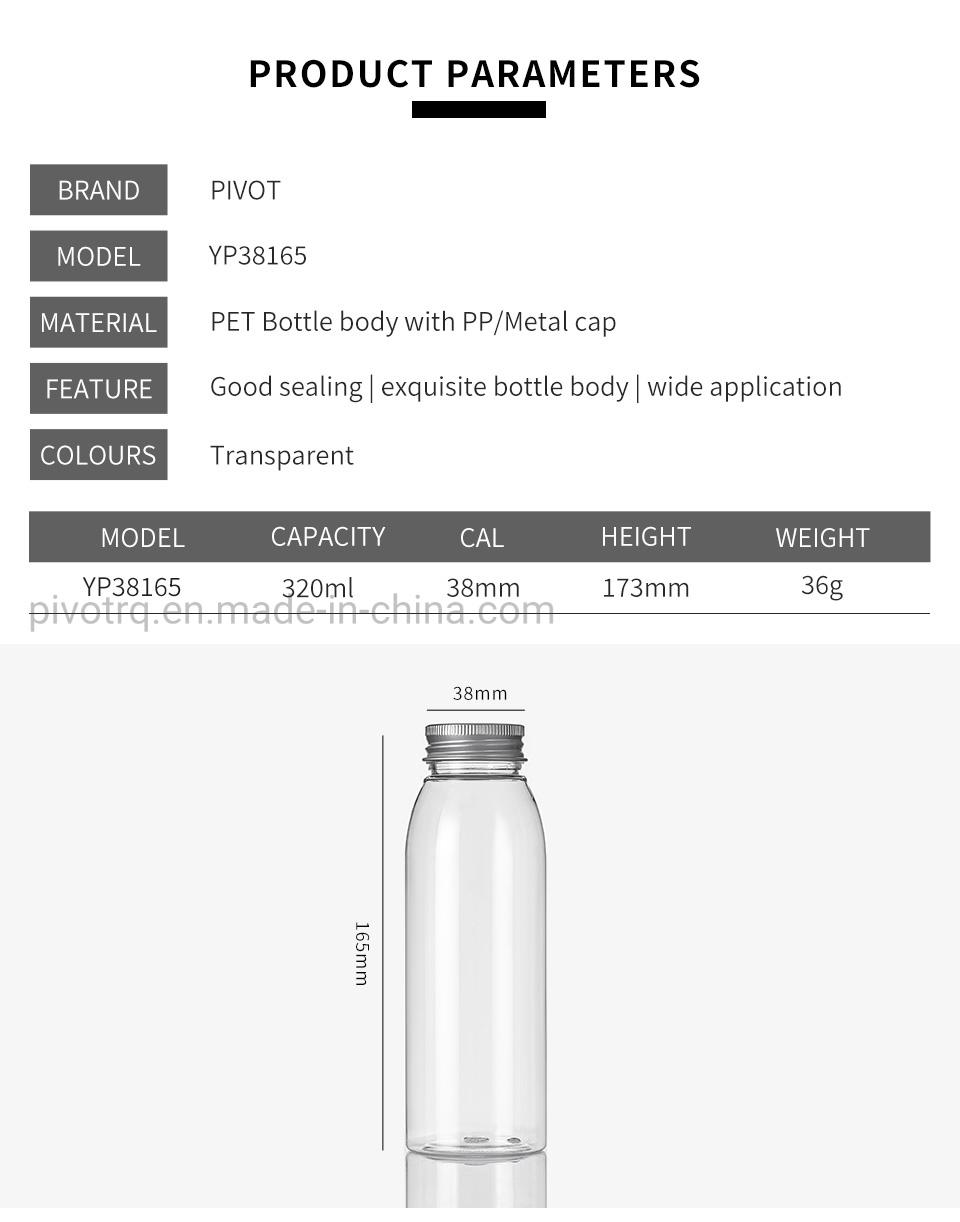 320ml Pet Plastic Clear Empty Beverage Juicy Fruit Juice Bottle Sauce Jam Bottle