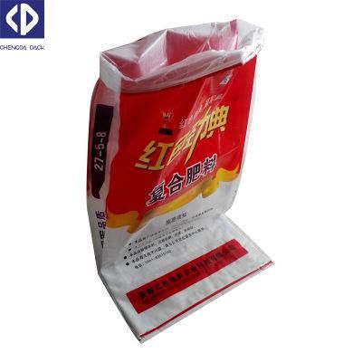 25kg 50kg Fertilizer BOPP Woven Plastic Packaging Woven PP Bags From China Manufacturer