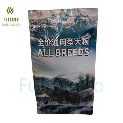 Factory Cheap Recyclable Grocery Paper Bag for Fish Dog Cat Pet Food Packing Bag Kraft Paper Animal Food Plastic Bag