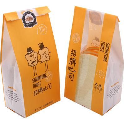 PE Coated Food Packaging Bakery Paper Bag