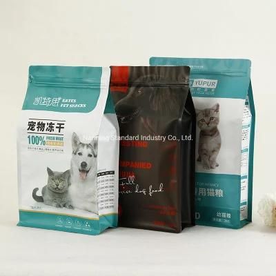 2.5kg Custom Printed Food Grade Resealable Mylar Frosted Stand up Plastic Doypack Zipper Dog Food Packaging Bag with Window