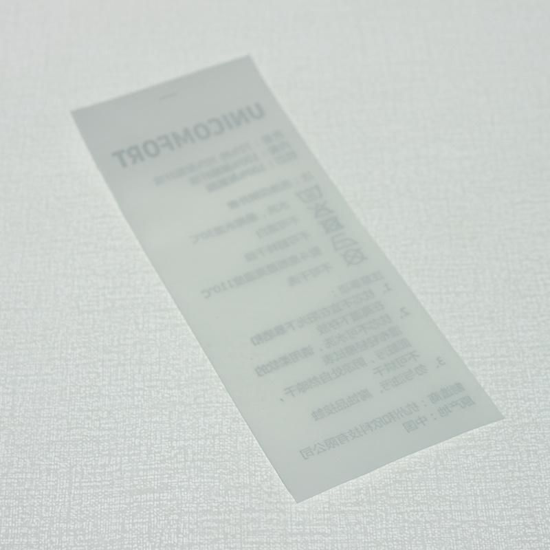 Custom Non-Woven Fabric Printed Washing Care Label