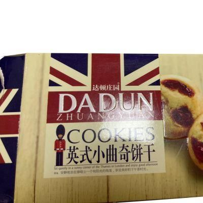 China Custom Printed Paper Cookie Box Manufacturer Supplier Factory