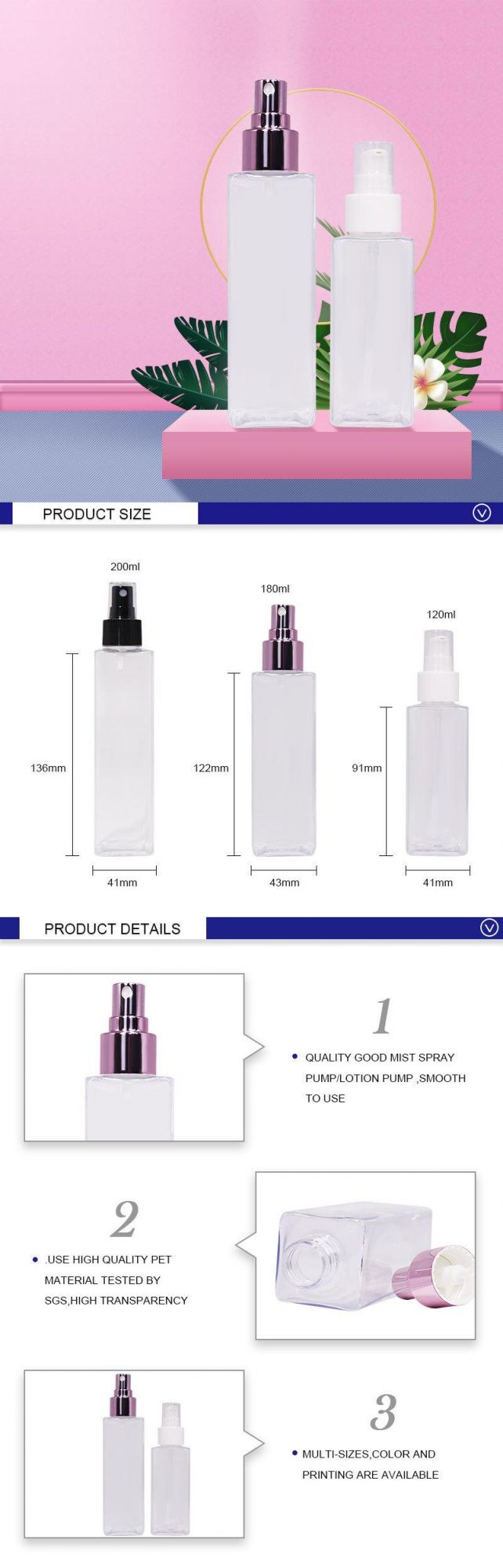 Transparent Pet Plastic Lotion Bottles Packaging Rose Gold Cosmetic Spray Bottle 120ml 180ml 200ml