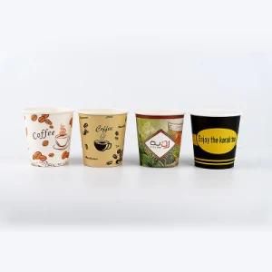 Food Grade Disposable Printed Hot 6 Oz Paper Coffee Cups