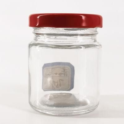 25ml 35ml 50ml Round Straight Clear Glass Honey Jar Glass Bottle with Aluminium Cap