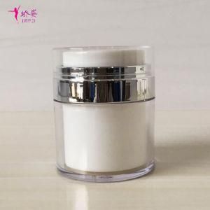 50g Airless Cosmetic Cream Jar with Press Pump for Skin Care Packing