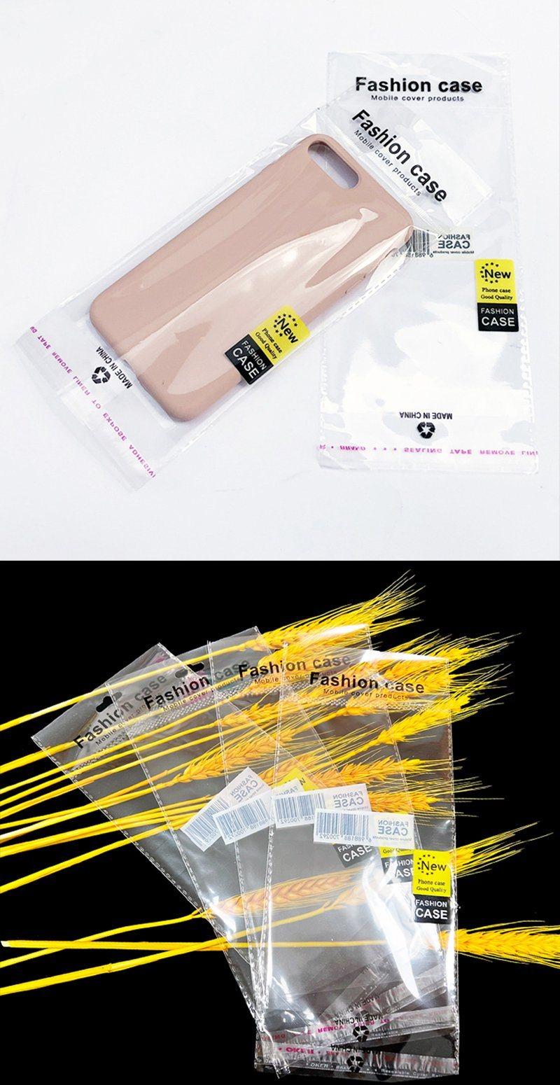 Phone Case Poly Bag Seal Plastic Bag Packaging Bag