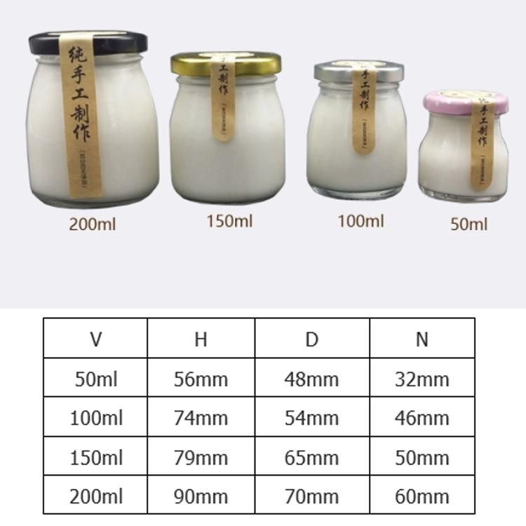 100ml 150ml 200ml Glass Pudding Jar with Plastic Lid for Pudding Yogurt Packing