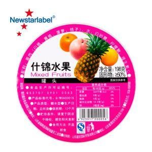 Private Waterproof Label Food Label Adhesive Label Sticker