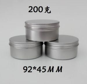 Aluminum Jar, Aluminum Can, Aluminum Containers, Solid Perfume Aluminum Can