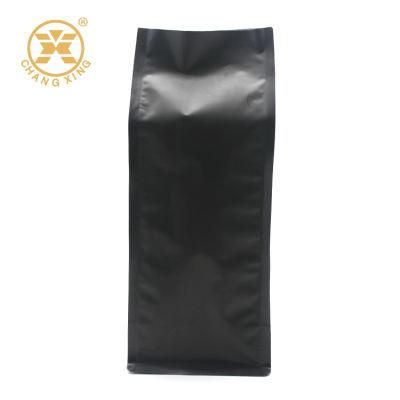 Custom Design Aluminum Foil Coffee Beans Packaging Side Gusset Bags with Valve