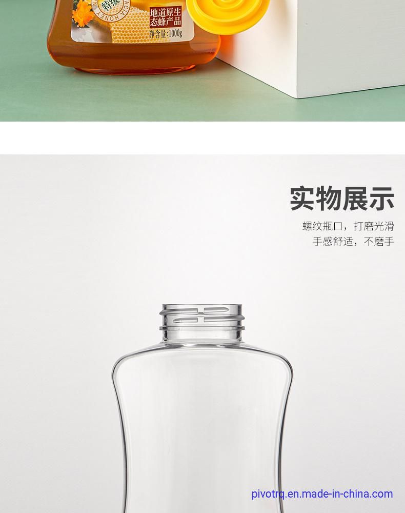 250g 500g 8oz 16oz Plastic Honey Syrup Beverage Bottle Manufacture