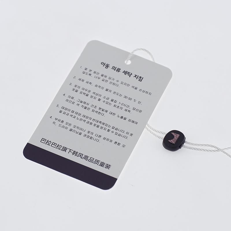 Brand Printing Custom Label Paper Hang Price Clothing Garment Tag