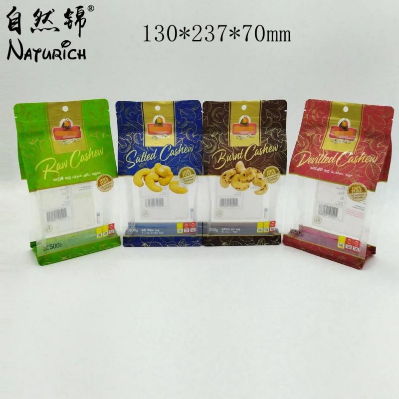 100g, 200g, 500g Food-Grade Nuts Packing Bag Packaging Bag