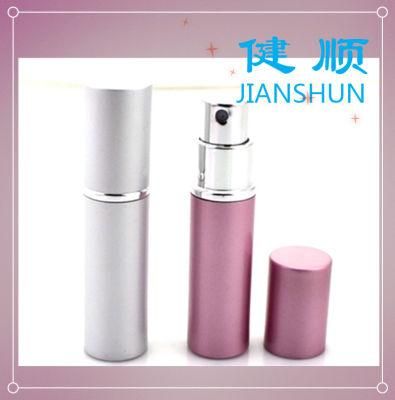 Aluminum Perfume Atomizer Spray Bottle with Fine Mist Spray