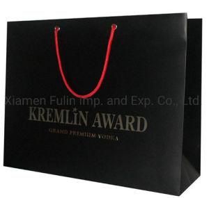 Custom Art Paper Print Gift/Packaging/Shopping Carrier Bags