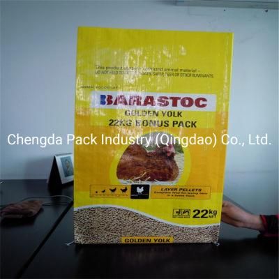 25kg 50kg BOPP Supplier Laminated Handle PP Woven Packing Bag for Rice Fertilize Seed