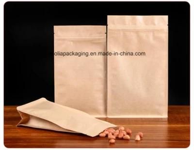 Customized Coffee Bean Flat Bottom Square Packaging Plastic Bag with Valve