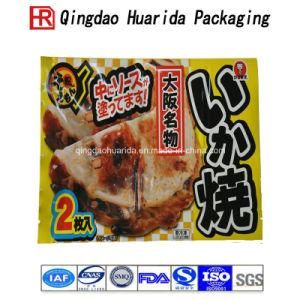 Direct Factory Chicken Packing Bag Plastic Food Bags Packaging