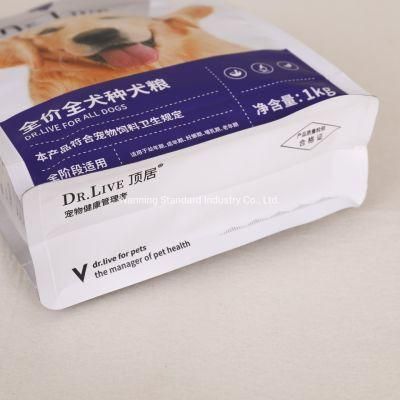 Plastic Biodegradable Custom Pet Food Bags Dog Feed Packaging Bags with Zip Lock