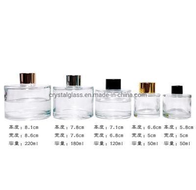 Round Cylinder Aroma Reed Diffuser Glass Bottle 50ml 100ml 150ml with Screw Cap