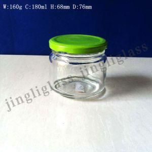 Jam Glass Jar / Glass Jar for Jam Honey