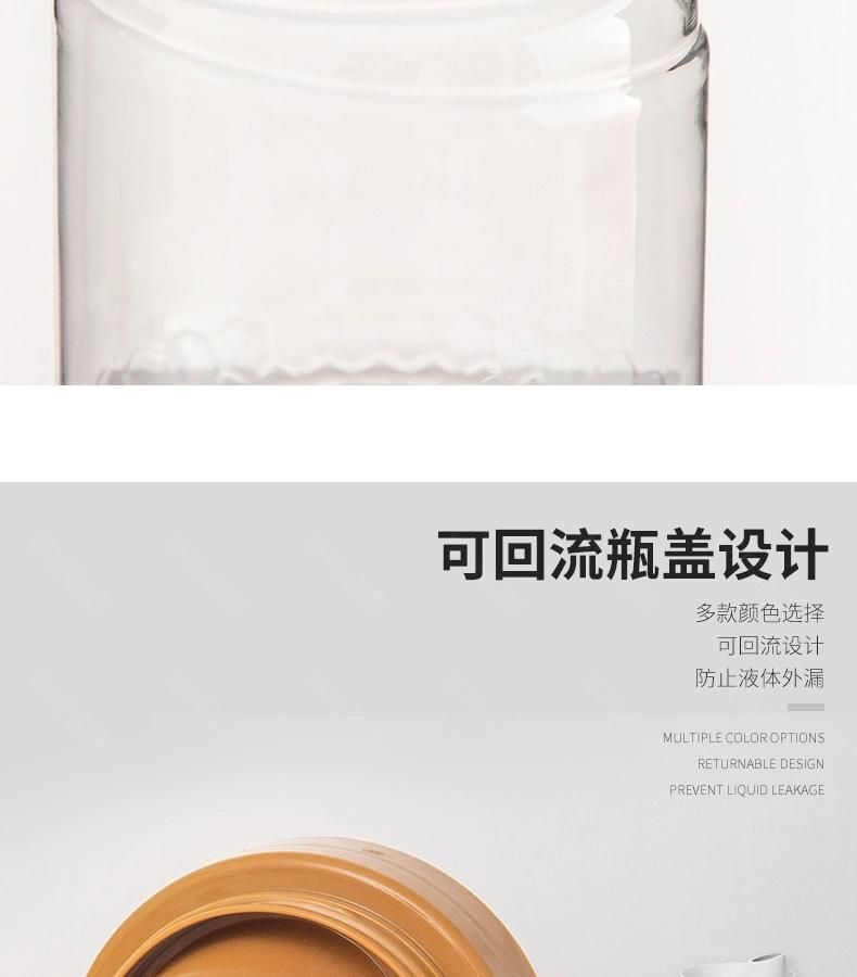 500g 700g 1000g 180ml 500ml 720ml Plastic Pet Honey Syrup Beverage Jam Bottle