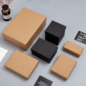 Black Cosmetic Packaging Box Kraft Paper Box Gift Box Customized Square Creative World Cover Gift Box High-End