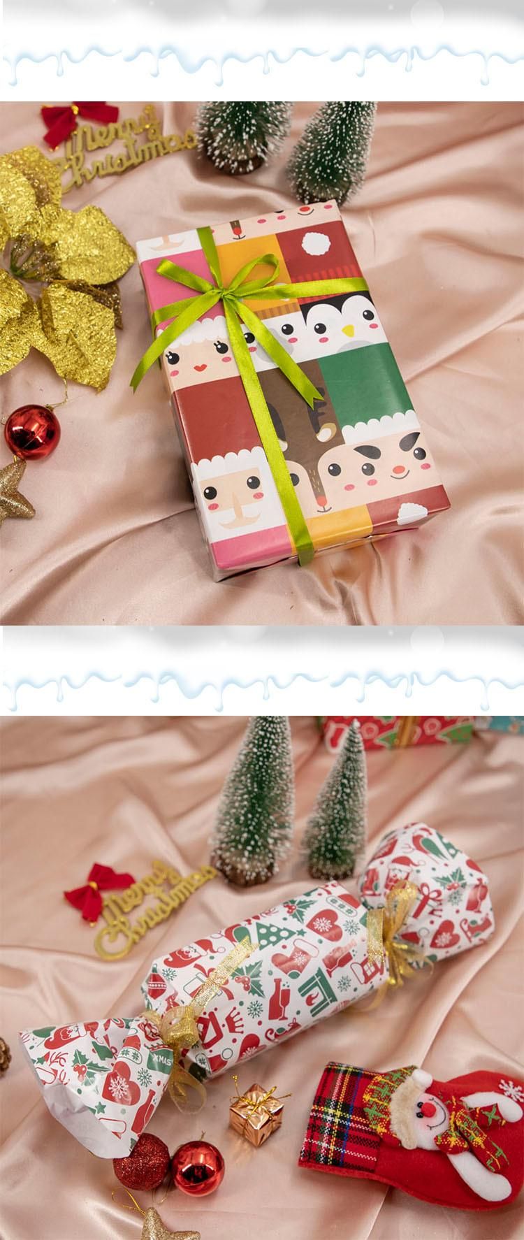 Elegant High Quality Gift Wrapping Paper