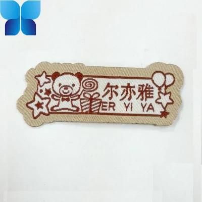 High Density Woven Brand Label with Ultrasonic Cutting