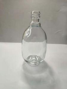 150ml Round Aromatherapy Diffuser Glass Bottle
