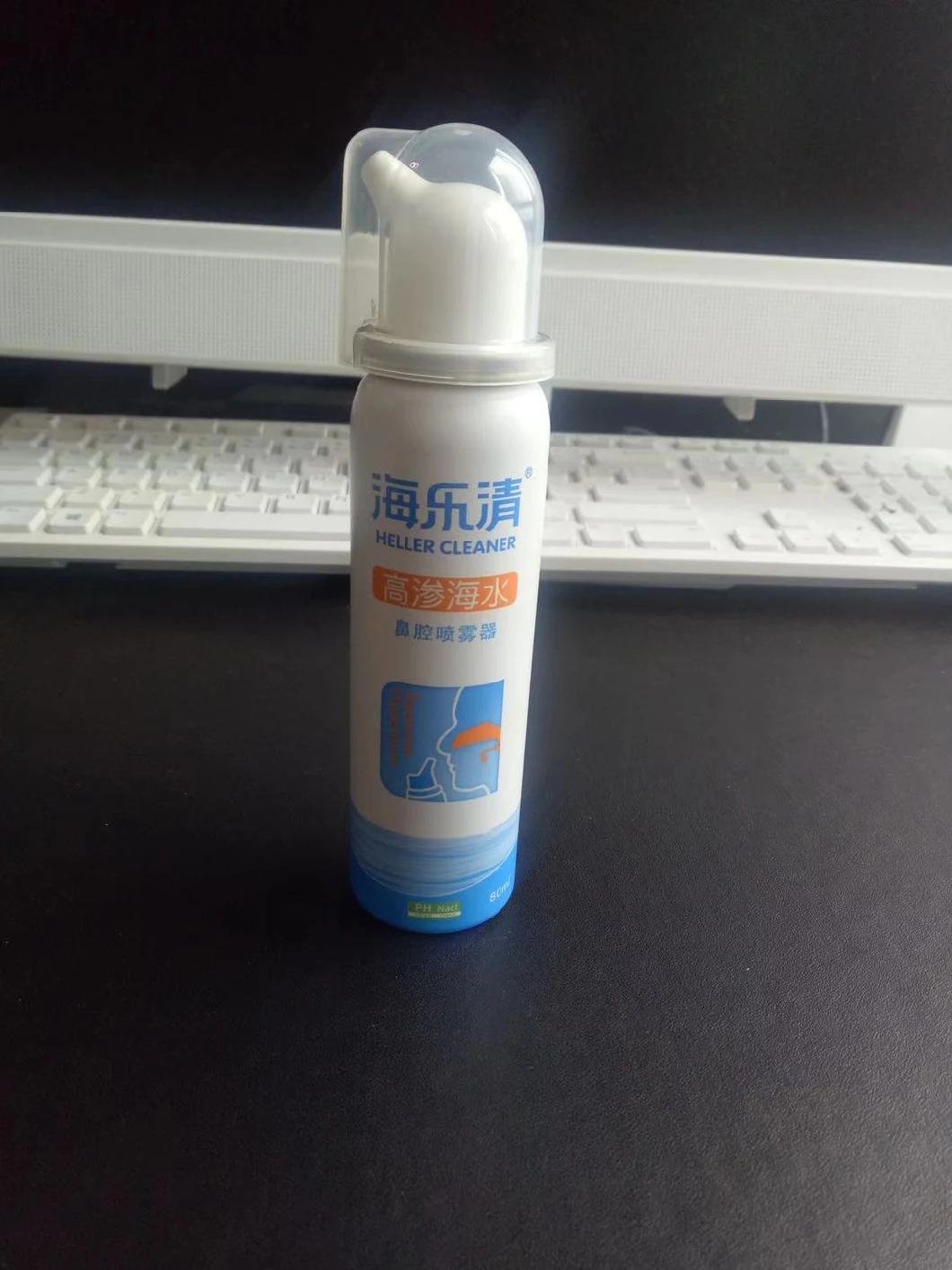 Hot Sale Factory Price Bov Valve with Nasal Spray Actuator