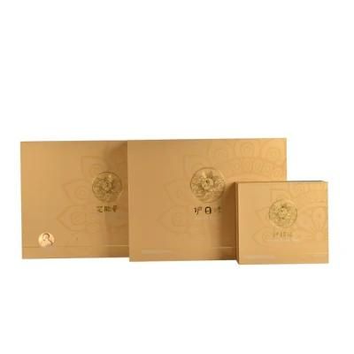 Cosmetic Paper Gift Box Packaging