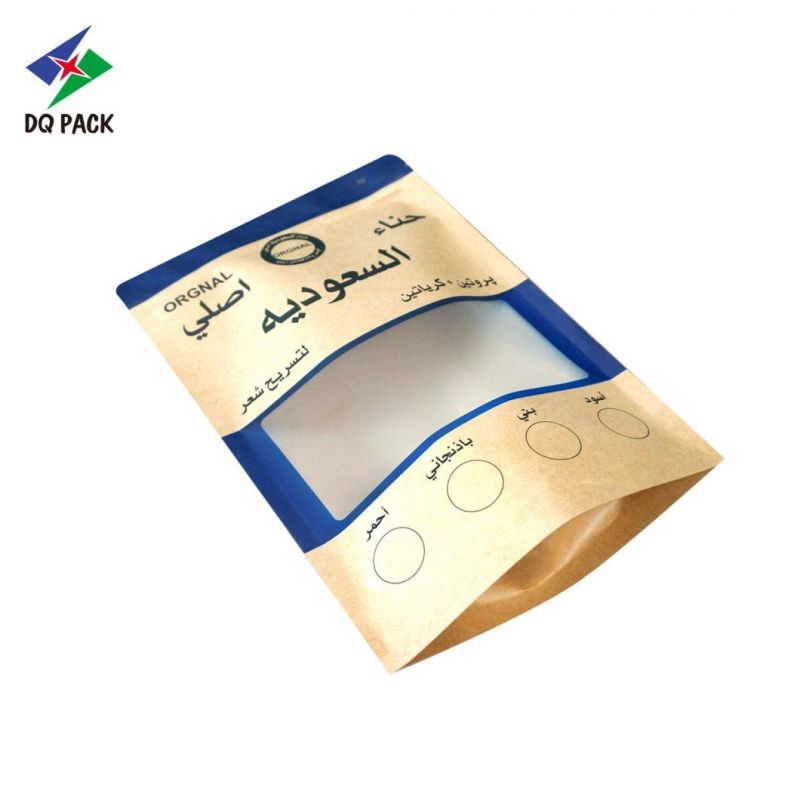 Customized Stand up Kraft Pouch with Zipper