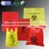 Custom Biodegradable Medical Waste Bags Bioplastic Garbage Bags Compostable