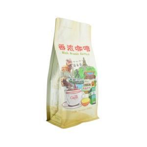 Snack Nuts Dried Fruit Potato Chips Tobacco Packaging Bag Food Packing Material Matte OPP Zipper Bag